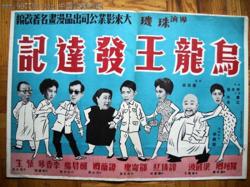 奥芬巴赫设计学院教育部认证办理